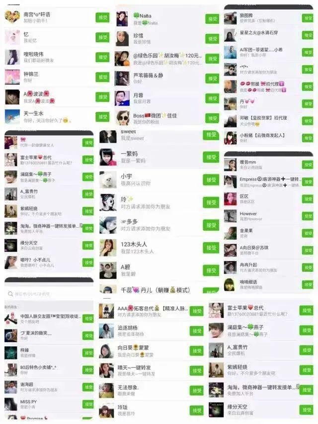 如何在互联网挣到第一桶金？熬夜整理的7个主流引流方法，（建议收藏）