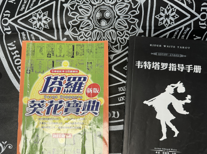 做亲自占星，动手发发贴，月入过万，普通人副业新赛道，竞争小