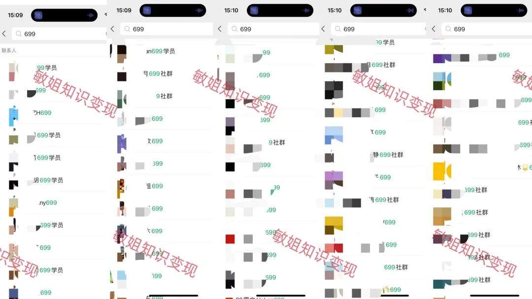 每天30分钟动手搬运表情包，轻轻松松挣了小1万，详细流程拆解